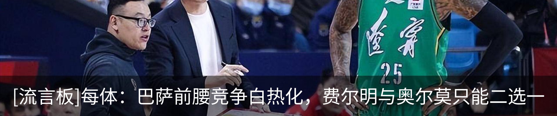 资讯中心